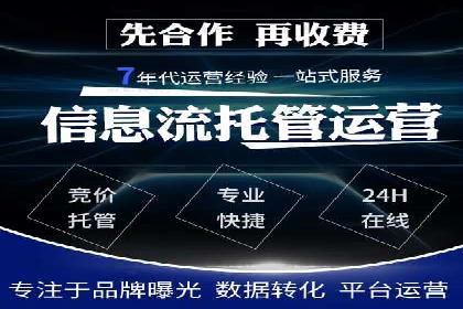 实战案例：如何利用百度推广拓展市场份额