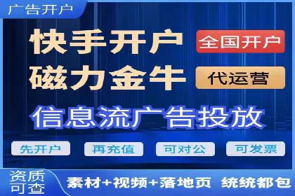 百度包年竞价优化：案例助力企业品牌崛起
