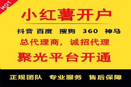 SEM营销案例分享：如何打造爆款产品